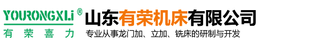 生物顯微鏡,專業技術出黑出款,系統風控審核,注單異常延遲,金相顯微鏡,生物顯微鏡,體視顯微鏡